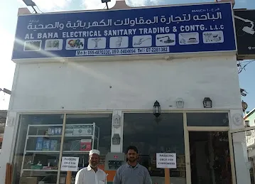 Al Baha Electrical & Sanitary Contracting