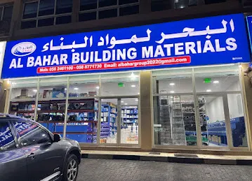 Al Bahar Building Materials