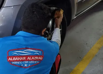 AL BAHAR CAR WASH