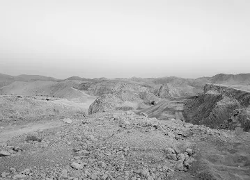 AL BAHAR CRUSHER