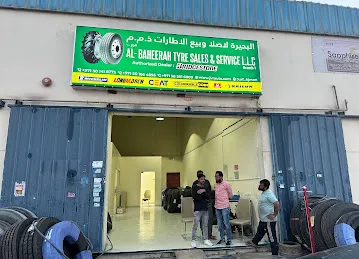 Al Baheerah Tyre sales and services LLC Ajman Br.