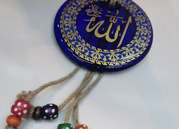 Al Bahr accessories