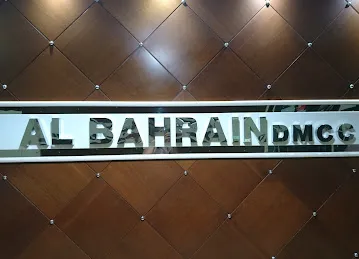 AL BAHRAIN JEWELLERS (LLC)