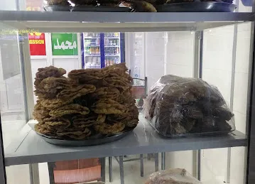 AL BAIT AL AMAIN RESTAURANT