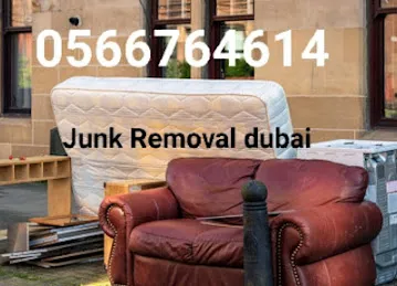 Al Bait Al Rafee Technical Company