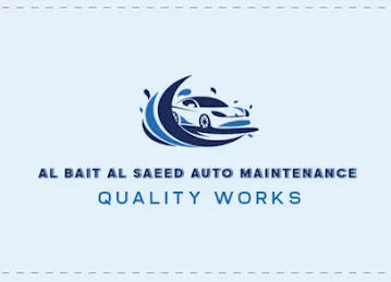 AL BAIT AL SAEED AUTO MAINTENANCE