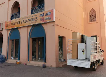 Al Bait Al Saeed Used Electronics & Furniture LLC