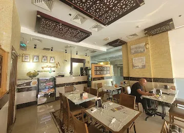 Al Bait Al Sananee Dubai
