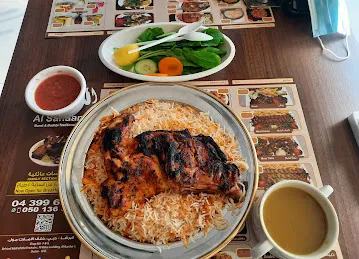 Al Bait Al Sananee Dubai