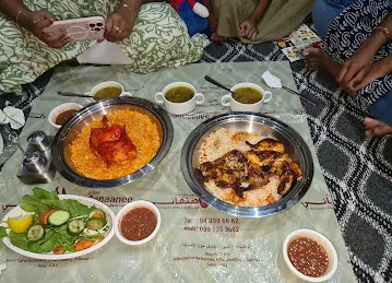 Al Bait Al Sananee Dubai