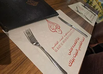 Al Bait Al Shami Restaurant