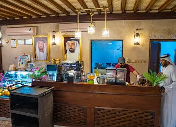 Al Bait Alqadeem Restaurant Al Dhaid UAE