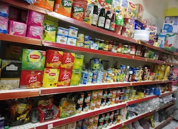Al Baitul Jameel Grocery