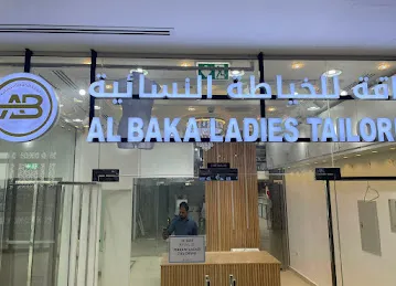 Al Baka Ladies Tailoring & Embroidery