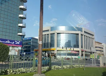 Al Bakhit Center