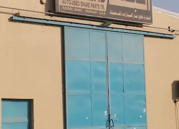 Al Balad Genesis and Hyundai Kia used Parts