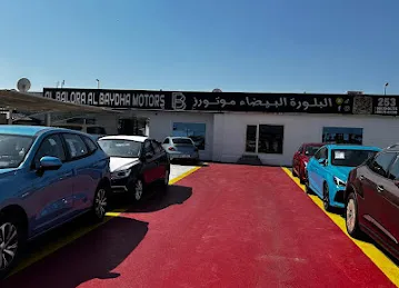 Al BALORA AL BAYDHA MOTORS FZE