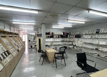 Al Banafsaj Wedding Cards Factory