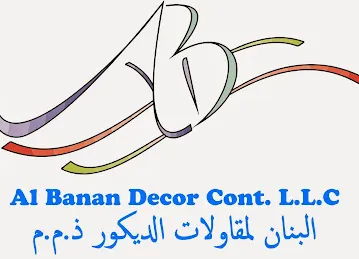 Al Banan Glass Cont. L.L.C البنان لمقاولات الزجاج ذ.م.م