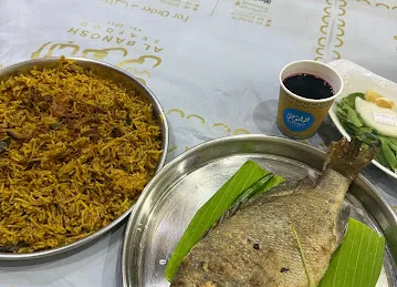 Al Banosh Seafood & Local Restaurant - Al Wasl
