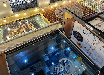 Al Banosh Seafood & Local Restaurant - Al Wasl