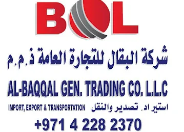 AL BAQQAL GENERAL TRADING CO. LLC