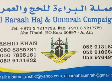 AL Baraa Haj & Umrah