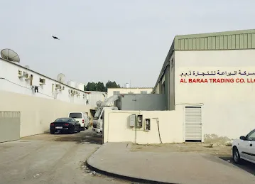 Al Baraa Trading Co. LLC