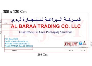 Al Baraa Trading Co. LLC