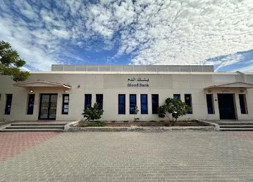 Al Baraha Blood Bank and Donation Center
