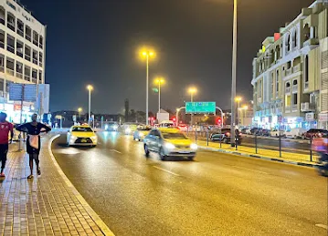 Al Baraha Building