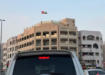 Al Baraha Building