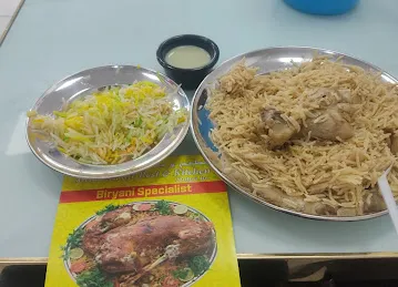 Al Baraha Building
