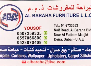 Al Baraha Furnitures LLC