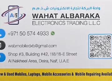 Al Baraka Electronics Trading L.L.C
