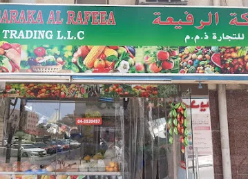 Al Barakah Al Rafeea Trading LLC