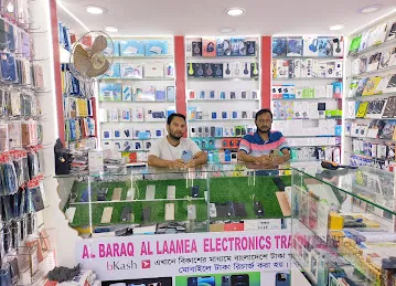 AL BARAQ AL LAAMEA ELECTRONICS TRADING L.L.C