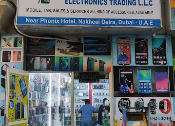 AL BARAQ AL LAAMEA ELECTRONICS TRADING L.L.C