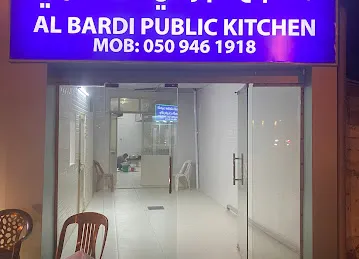Al Bardi Public Kitchen