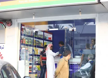 Al Barq Auto Spare Parts Trading