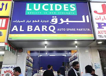 Al Barq Auto Spare Parts Trading