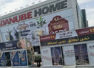 Al Barsha (2), Street 49C