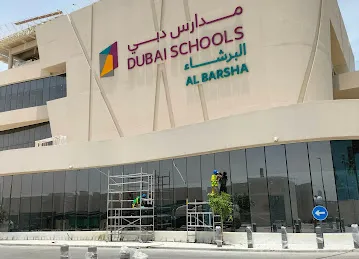 Al Barsha 3 hessa St near union coop villa no 111