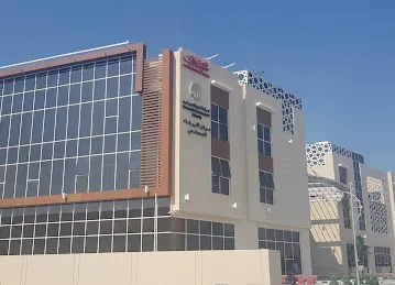 AL Barsha Community Center