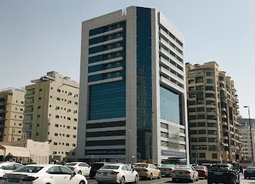 Al Barsha, Rashid Centre For Disabled 2