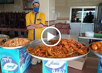 Al Barshaa Restaurant