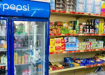 Al Barzh Foodstuff Trdg