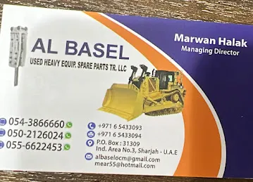Al Basel Heavy Equip. Spare Parts Tr. L.L.C