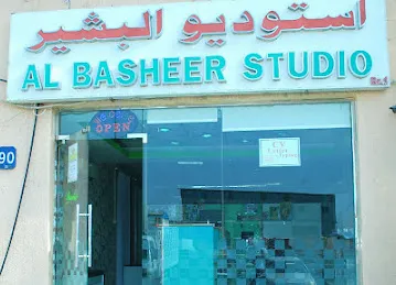 Al Basheer Studio (AB Studio) Br 6