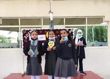 Al Bassaer Private School